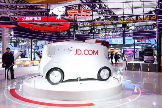 京东穿上技术“新跑鞋”-中国商网|中国商报社0 京东穿上技术“新跑鞋”-中国商网|中国商报社0