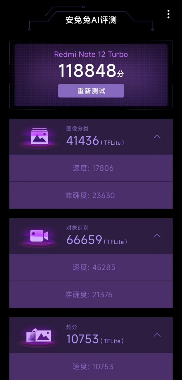 1680750997216245.png 1680750997216245.png