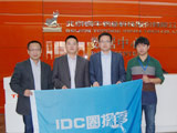 中国IDC圈探营第十一期图片集锦：铜牛信息
