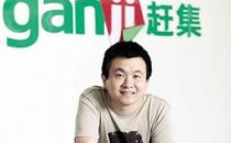 赶集网与58同城打口水仗 前者被指增长坍塌