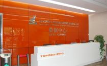 中国IDC圈独家探营：铜牛信息