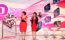 唯品会5580万美元入股乐蜂网原母公司 占股23%