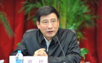 工信部部长：民资进入电信业已有三方面突破