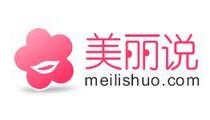 美丽说招商似爆发户 学打车App给商家返点