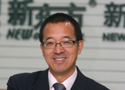 新东方与腾讯合资公司注册完成：俞敏洪任董事长 