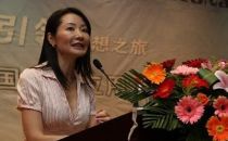 原高德CMO金俊加盟特斯拉：任全球副总裁