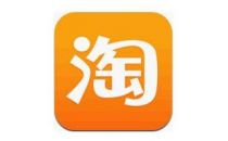 手机淘宝运营新动向：借个人中心做细CRM