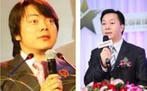 “21世纪事件”续震：其发行人沈颢、总经理陈东阳被警方带走