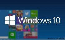 微软为啥跳过Windows 9？