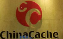 蓝汛ChinaCache：引领中国CDN行业发展