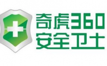 奇虎计划成立6000万美元物联网投资基金