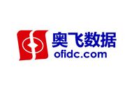 奥飞数据：在建海南数据中心预计2018年内完工并投入使用