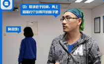 陌陌迎来两位基石投资者：“陌生”的58、不陌生的阿里 