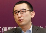 Akamai李文涛：企业云时代的用户体验与安全挑战