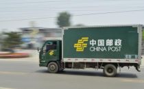 EMS窘境：被指价格贵服务差 遭民营快递秒杀