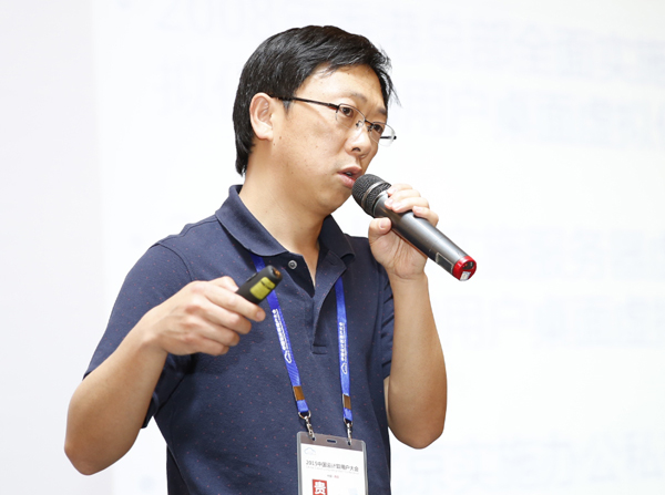 王建新