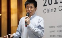 海云捷迅 李华：OpenStack助力企业云建设