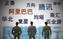 民营银行来袭，传统银行死期将至？
