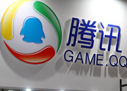 腾讯机房故障 部分用户提示帐号冻结或登录失败