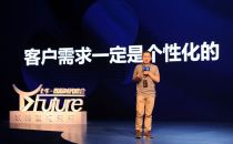  七牛李道兵 ：七牛云行业解决方案