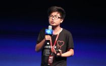 乌云章华鹏：成长型互联网的数据安全