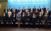 中美对话 科技大佬都说了啥