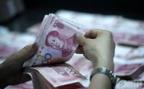 人民币跨境支付系统已上线 多家银行已完成首笔业务