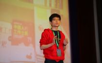 Viscovery 黄俊杰：图像识别领域为何IT巨头想要涉足