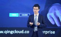 青云副总裁金萌：青云企业云解决方案及成功案例