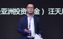 贝塔斯曼汪天凡：2015创业与互联网研究白皮书