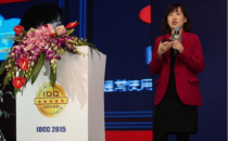 万国数据IDC大典荣获双奖 混合云数据中心大放异彩