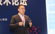 张红军：4K视频给网络带来的挑战和机遇