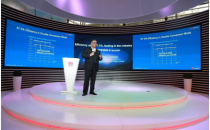 模块效率高达97.5%，华为在CeBIT 2016正式发布UPS5000-S