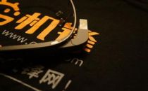 新谷歌眼镜黑色版真身首曝：弯了