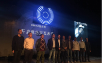 未来科技民用化 意念才是万物互联的佳媒介