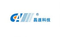 昌遂牵手鹏信源，强强联合发力PDU市场
