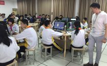 让个性化学习数据在云端流淌 ——青岛沧口学校的云课堂“养成日记”