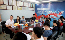 湖南麒麟发布安全云桌面，或将开启军政办公新模式