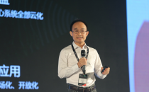 QingCloud Insight 2016：诠释云计算未来图景