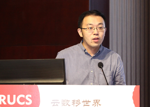 工业和信息化部信息化和软件服务业司信息服务业处处长 李琰