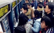 铁路总公司：春运火车票手机APP卖了近一半