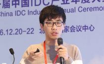 长亭科技 李昌志：论正则防护系统的全自动绕过与下一代防护方案