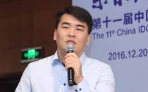 李嘉俊：VR直播--缔造你的世界