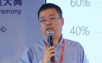 王健：数字化转型——IDC的未来