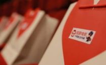 人民日报客户端批豆瓣、猫眼：恶评伤害电影产业