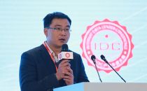 张寰：高水平集约式和体系化引领未来IDC产业