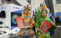 RSA2017：盛邦安全，继往开来“中国风”