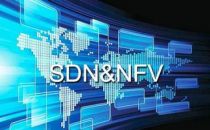 SDN/NFV：融合与博弈持续共存