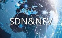 NFV/SDN是5G必选项而不是可选项
