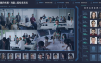 优图列MegaFace测试榜首 ，腾讯云开放世界级人脸识别技术
